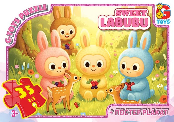 Пазли ТМ "G-Toys" із серії "Веселі Лабубу", 35 ел. LAB40
