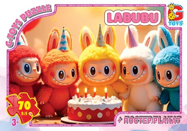 Пазли ТМ "G-Toys" із серії "Сердиті Лабубу", 70 ел. LAB43