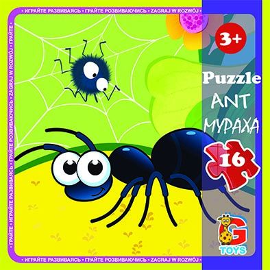 Дитячі пазли для малюка ТМ G-Toys із серії "Комахи", 16 ел. LI03