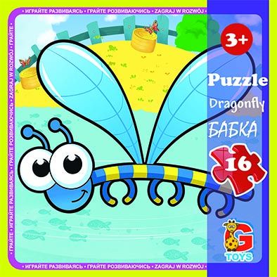 Дитячі пазли для малюка ТМ G-Toys із серії "Комахи", 16 ел. LI04