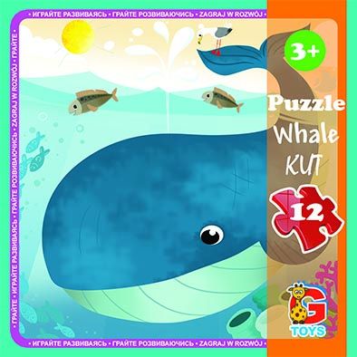 Дитячі пазли для малюка ТМ G-Toys із серії "В океані", 12 ел. LO1