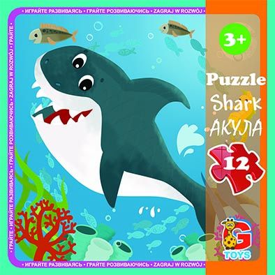 Дитячі пазли для малюка ТМ G-Toys із серії "В океані", 12 ел. LO2