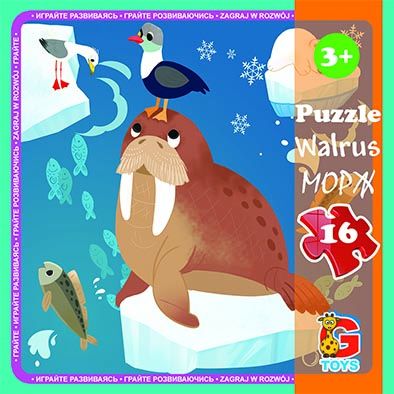 Дитячі пазли для малюка ТМ G-Toys із серії "В океані", 16 ел. LO5