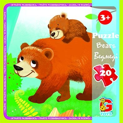 Дитячі пазли для малюка ТМ G-Toys із серії "Лісові мешканці", 20 ел. LR05