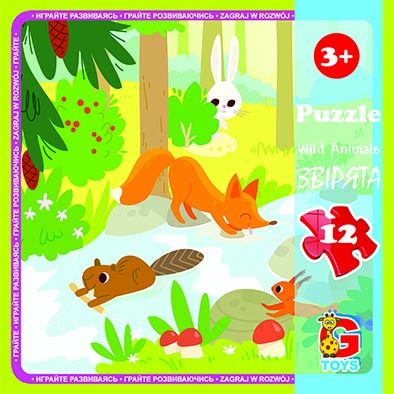 Дитячі пазли для малюка ТМ G-Toys із серії "Лісові мешканці", 12 ел. LR07