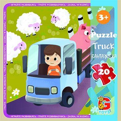 Дитячі пазли для малюка ТМ G-Toys із серії "Транспорт", 20 ел. LT05