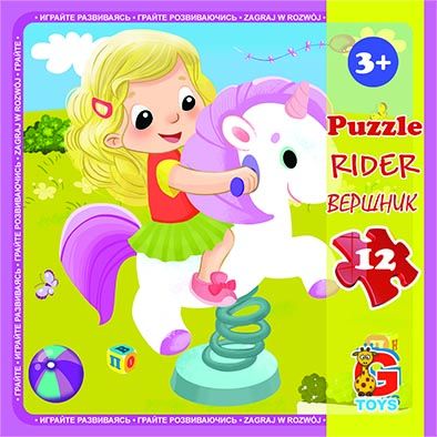 Дитячі пазли для малюка ТМ G-Toys із серії "Дитячий майданчик", 12 ел. LX01