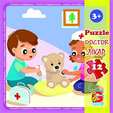 Дитячі пазли для малюка ТМ G-Toys із серії "Дитячий майданчик", 12 ел. LX03