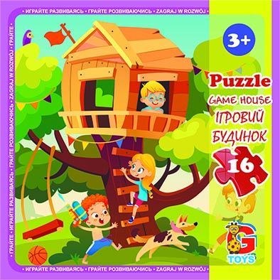 Дитячі пазли для малюка ТМ G-Toys із серії "Дитячий майданчик", 16 ел. LX07