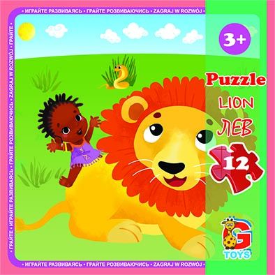 Дитячі пазли для малюка ТМ G-Toys із серії "Зоопарк", 12 ел. LZ02