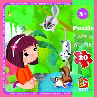 Дитячі пазли для малюка ТМ G-Toys із серії "Зоопарк", 20 ел. LZ09