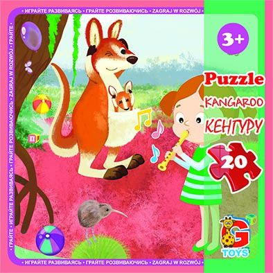 Дитячі пазли для малюка ТМ G-Toys із серії "Зоопарк", 20 ел. LZ11