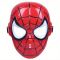 Дитяча іграшка маска людина павук (спайдермен, spiderman) PP1788807 супер герой