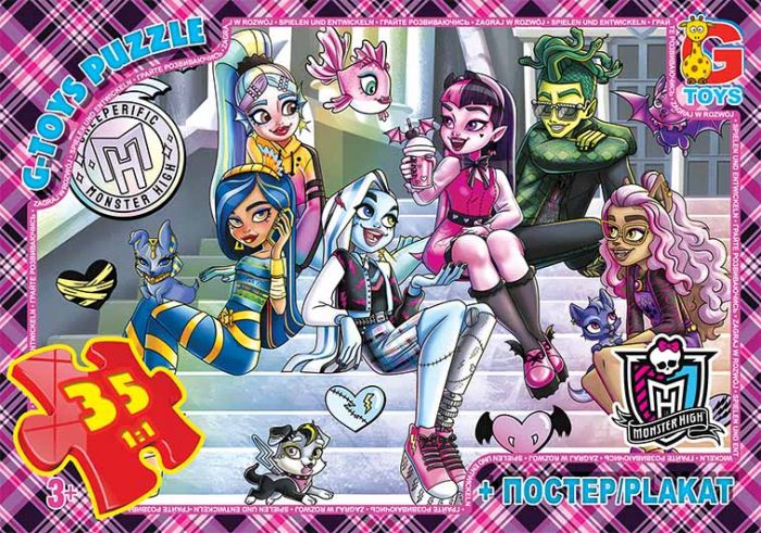 Пазли ТМ "G-Toys" із серії "Монстри Хай", 35 ел. MH010