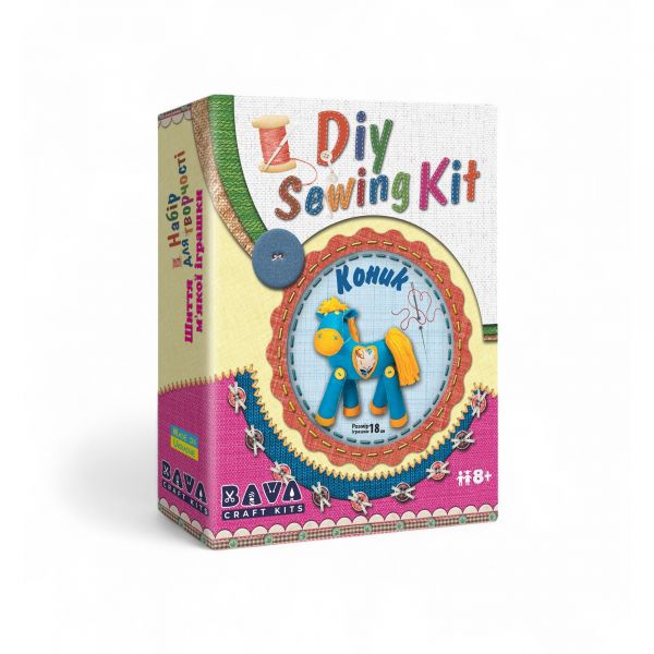 Набір для дитячої творчості шиття м'якої іграшки Коник МИ-002