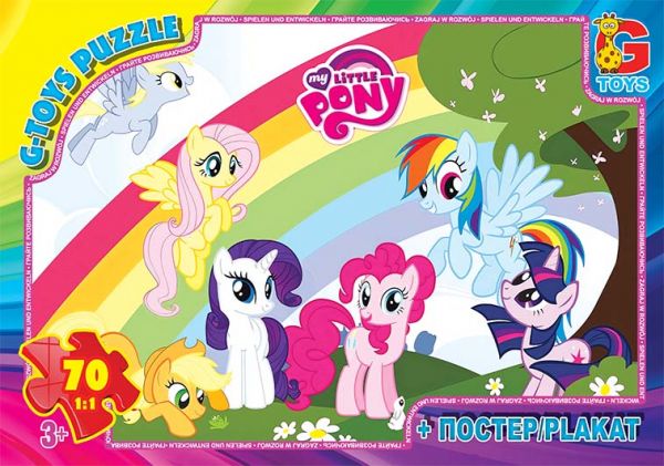 Пазли ТМ "G-Toys" із серії "My little Pony" (Моя маленька поні), 70 ел. MLP035