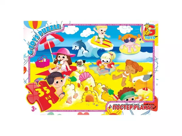 Пазл із серії "Вчимося з задоволенням: Відпочинок біля моря", 35 ел. GF11