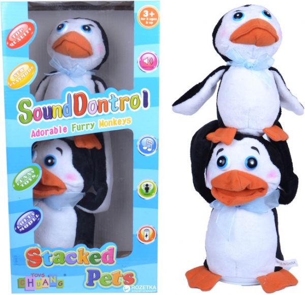 М’яка іграшка CL Пінгвіни CL1133 рухаються, музичні , працює від батарей, 38см (без упаковки)