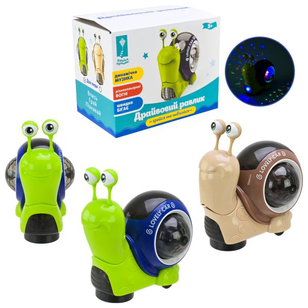 Дитяча іграшка музичний співаючий та танцюючий равлик (PL-724-20,3975) грайся та навчайся (відео в описі)