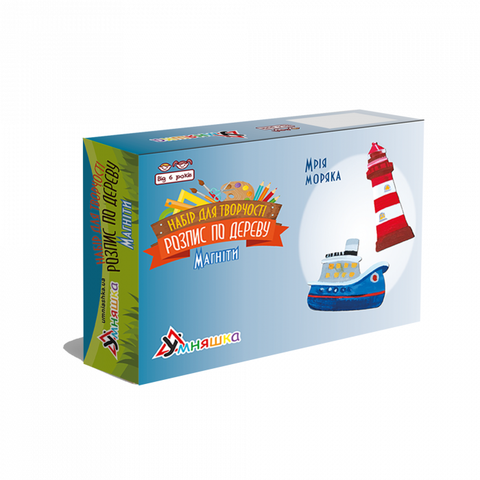 Дитяча іграшка набір для творчості розпис по дереву РД-010 Магніти-мрія моряка ТМ Умняшка ( відео в описі)
