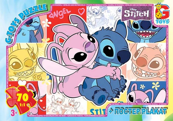 Пазли ТМ "G-Toys" із серії "Stitch", 70 ел. SC616