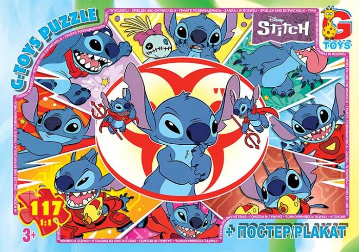 Пазли ТМ "G-Toys" із серії "Stitch", 117 ел. SC617