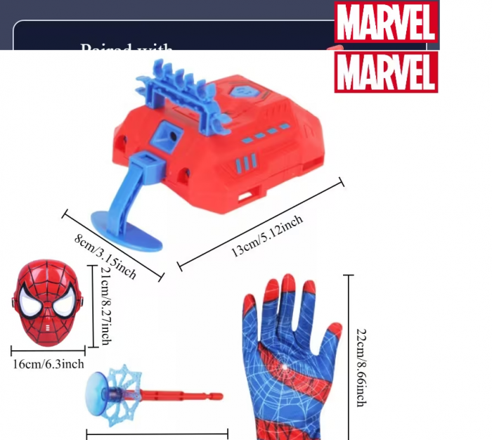 Дитяча іграшка набір маска героя, рукавичка та бластер (4018)