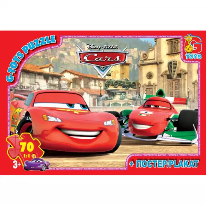 Пазли ТМ "G-Toys" із серії "Тачки", 35 елементів Z10188