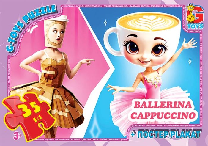 Пазли ТМ "G-Toys" із серії "Привіт з Італії - Балерина-Капучіно", 35 ел. ZC380
